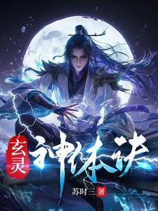 万物vv