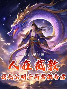 专业搞破坏