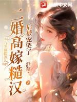 八零软娇小