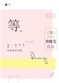 等额本息与等额本金哪个划算