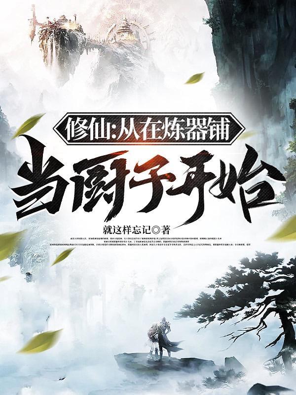 这个杂技演员真有功夫