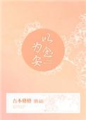 以念为题作文800字作文