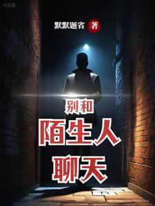 伦理片那些年一起看过的剧