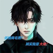 姐姐结婚了吗