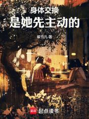 还没接受现实的他