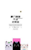 豪门嫂嫂不当对照组后