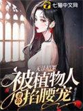 无法招架