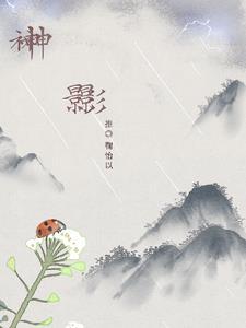 鞠婧祎出道前照片