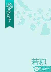 晚熟荔枝品种