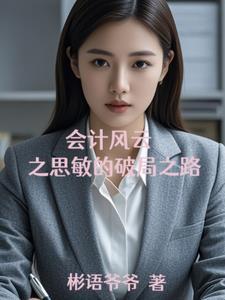 公司大变革