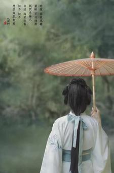 试问卷帘人却道海棠依旧是什么歌曲