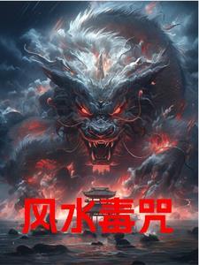 阴阳奇兵免费