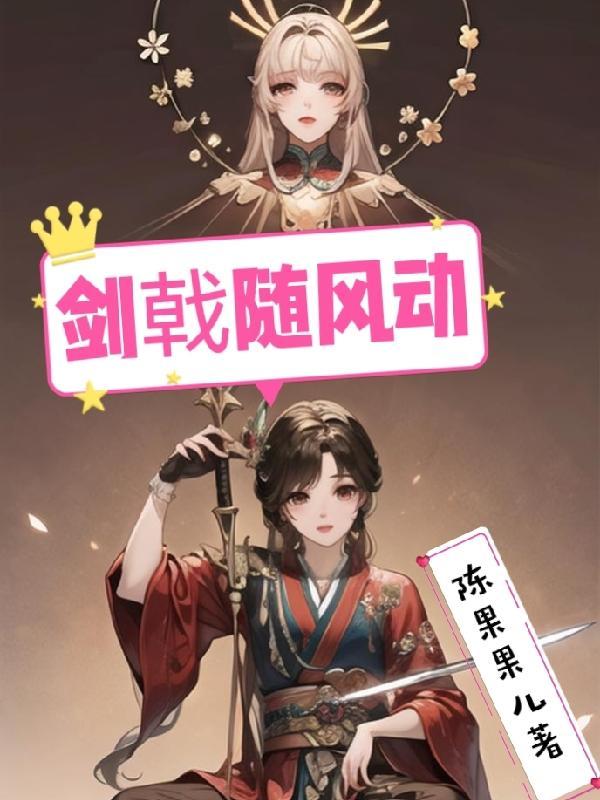 九命猫解析