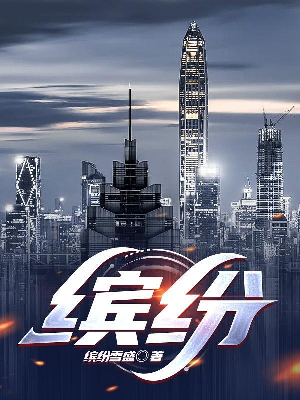 缤纷童年木屋涂色的图片大全