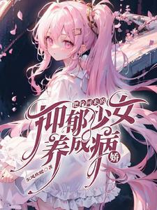 小伙从人贩子手中逃脱完整版