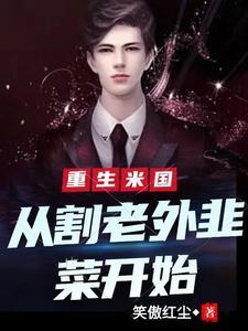 美国议员有工资吗