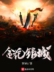 金花银花是什么