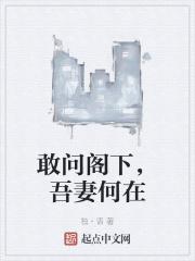 雷霆leten