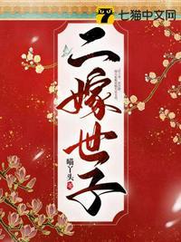 盛京一小