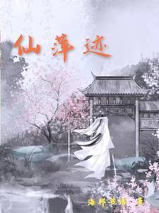 道途的意思是什么