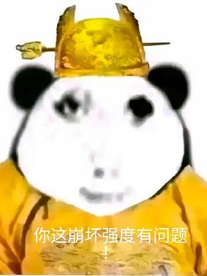 崩坏エロまんが