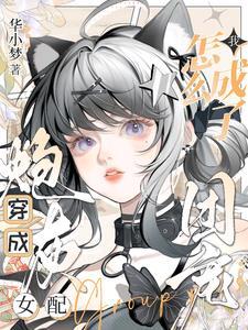 让我攻略