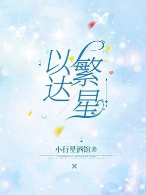 女朋友太能作了怎么办