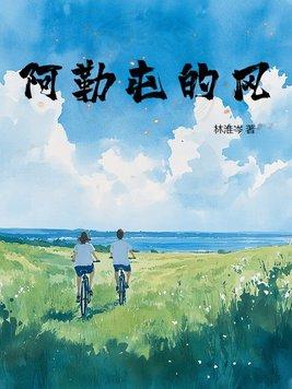 阿勒-31f