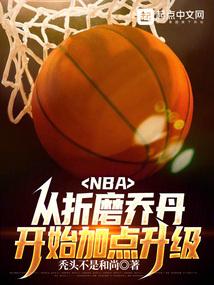 虽然嘴臭但教你做人