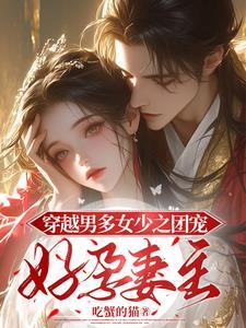 星际穿越