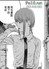 狠角儿演员表全部角色