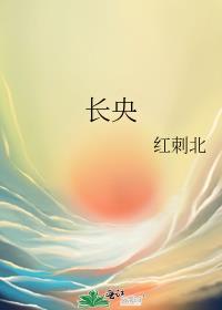 长虹空调怎么样