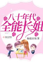心灵主宰全文阅读
