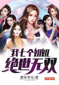 黄金价格