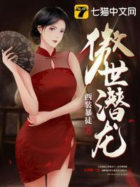 人间政道