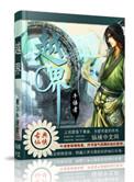越界在线完整版免费观看