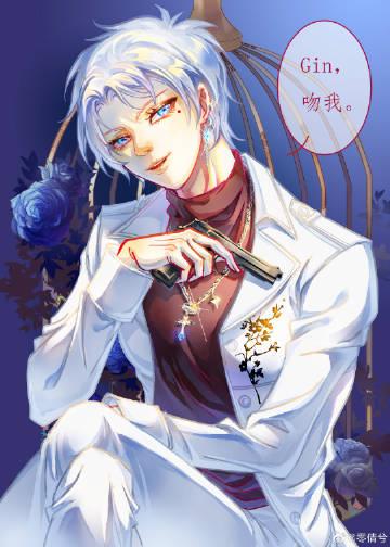 作为gin的老师阅读
