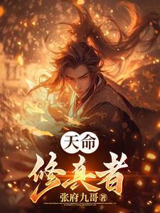 四合院山河鼎